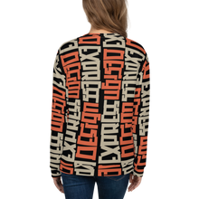 Design Express Typography Pattern All-Over Print Unisex Sweatshirt
