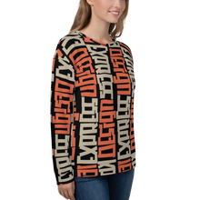 Design Express Typography Pattern All-Over Print Unisex Sweatshirt