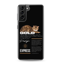 Gold Bengal Cat Samsung Case