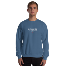 New York City Painting Unisex Sweatshirt