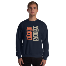 Design Express Typography Unisex Sweatshirt