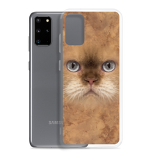 British Cat Samsung Case by Design Express