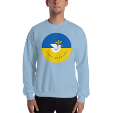 Light Blue / S Unisex Sweatshirt by Design Express